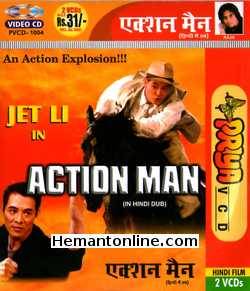 Action Man - The Scripture With No Words 1996 Hindi Jet Li, Rosamund Kwan, Charlie Yeung, Takeshi Kaneshiro, Billy Chow, Collin Chou, Johnny Kong, Law Kar ying
