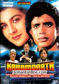 Karamdaata 1986 Mithun Chakraborty, Amrita Singh, Shammi Kapoor, Om Prakash, Dina Pathak, Shakti Kapoor
