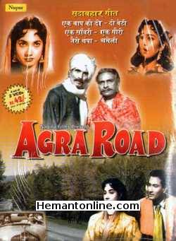 Agra Road 1957 Vijay Anand, Shakeela, Nanda, Bhagwan, Amar Nath, Dhumal, Krishan Kant