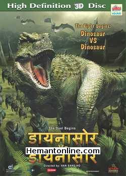 Dinosaur Vs Dinosaur - Speckles The Tarbosaurus 3D 2012 Hindi Animated Movie