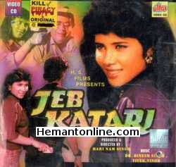 Jeb Katari 1997 Sonia Thakur, Riyaz Khan, Raza Murad