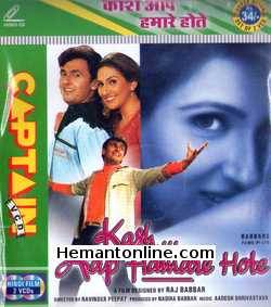 Kash Aap Hamare Hote 2003 Juhi Babbar, Sonu Nigam, Sharad Kapoor, Raj Babbar, Om Puri, Johnny Lever, Saadhika, Raavee Gupta