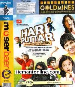 Hari Puttar - A Comedy of Terrors 2008 Jackie Shroff, Sarika, Saurabh Shukla, Vijay Raaz, Lillete Dubey, Swini Khara, Ansa Bhatt, Aditya Kapadia